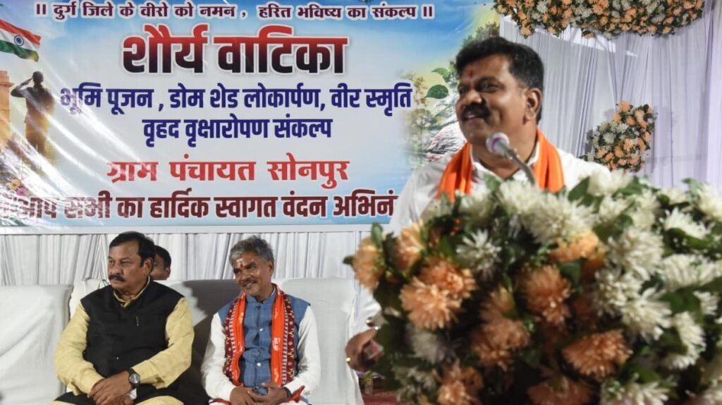 उपमुख्यमंत्री श्री विजय शर्मा ने किया शौर्य वाटिका का भूमिपूजन, लगभग 79 लाख रुपए के विकास कार्यों का किया लोकार्पण.