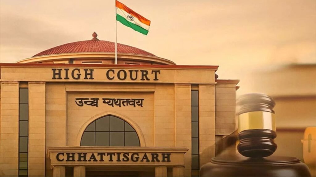 High Court का बड़ा फैसला, दूसरी पत्नी के बेटे को भी अनुकंपा नौकरी का अधिकार