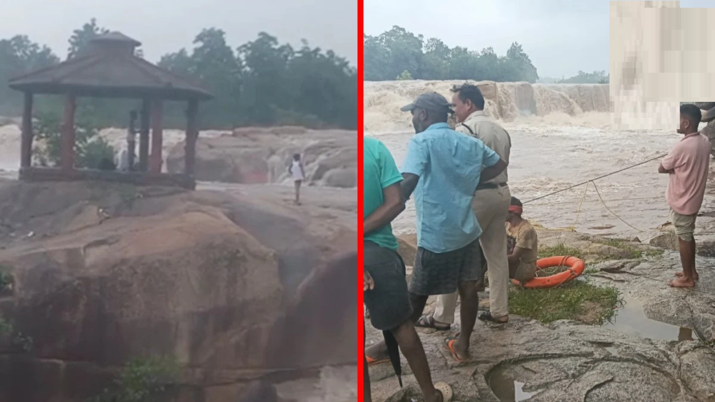 देवपहरी जलप्रपात में फंसे तीन युवक, रातभर झरने के बीच बिताई रात