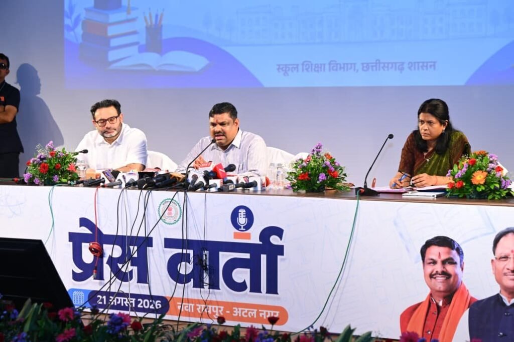 शिक्षा व्यवस्था को गुणवत्तापूर्ण, पारदर्शी और विद्यार्थी-केंद्रित बनाने पर सरकार का विशेष जोर… स्कूल शिक्षा विभाग की उपलब्धियों पर मंत्री श्री गजेंद्र यादव ने की प्रेस कॉन्फ्रेंस, दो वर्षों के कार्यों का रखा लेखा-जोखा.